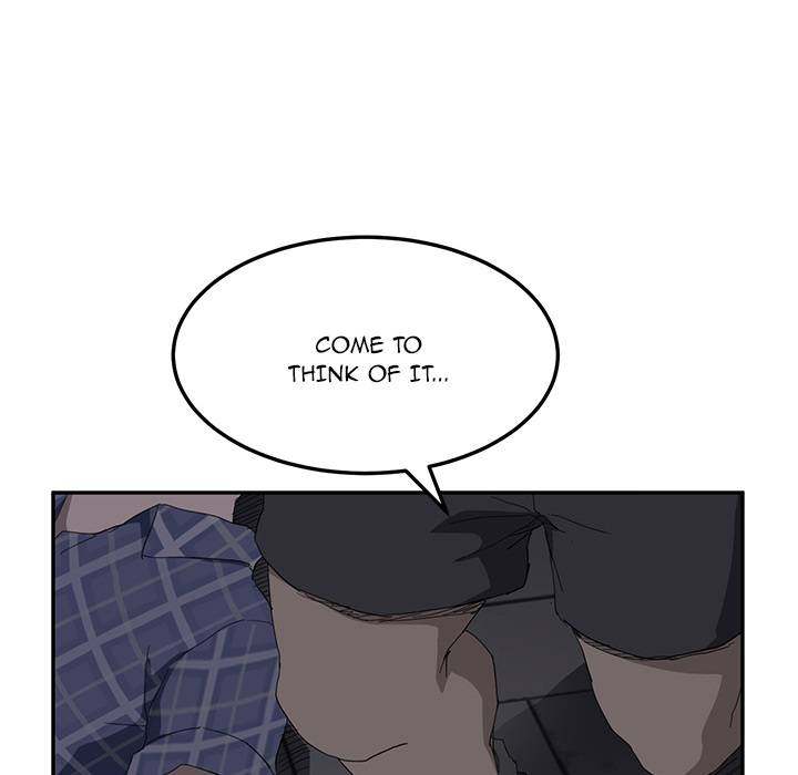 My Stepmom - Chapter 31 - Andromeda 11 page 76 hentai porn comic manga doujin